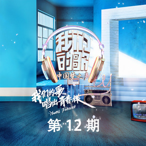 业余自由XXⅩ性西元
