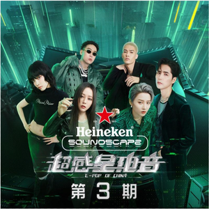 业余自由XXⅩ性西元
