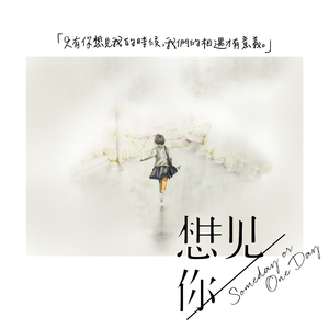 业余自由XXⅩ性西元
