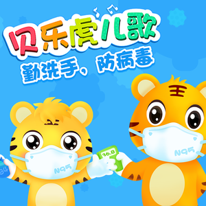 业余自由XXⅩ性西元
