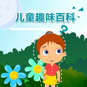 业余自由XXⅩ性西元
