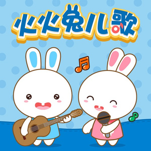 业余自由XXⅩ性西元
