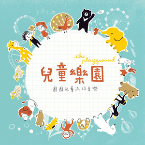 业余自由XXⅩ性西元
