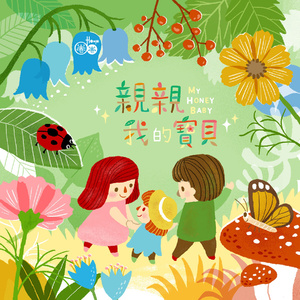 业余自由XXⅩ性西元
