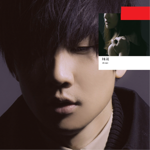 业余自由XXⅩ性西元
