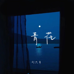 业余自由XXⅩ性西元
