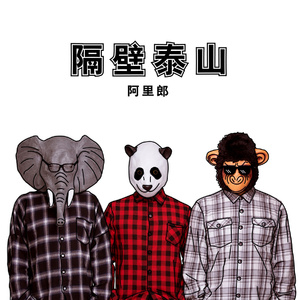 业余自由XXⅩ性西元
