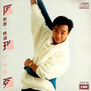 业余自由XXⅩ性西元
