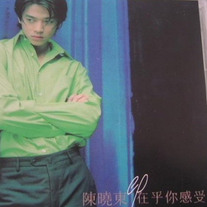 业余自由XXⅩ性西元
