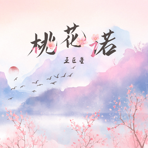 业余自由XXⅩ性西元
