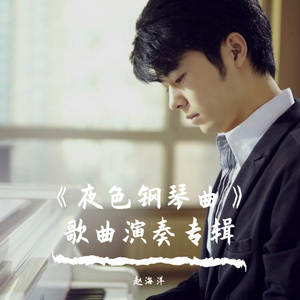 业余自由XXⅩ性西元
