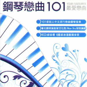 业余自由XXⅩ性西元
