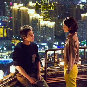 业余自由XXⅩ性西元
