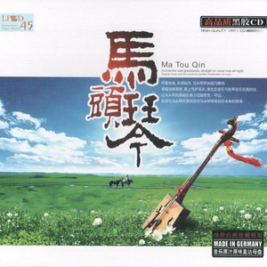 业余自由XXⅩ性西元
